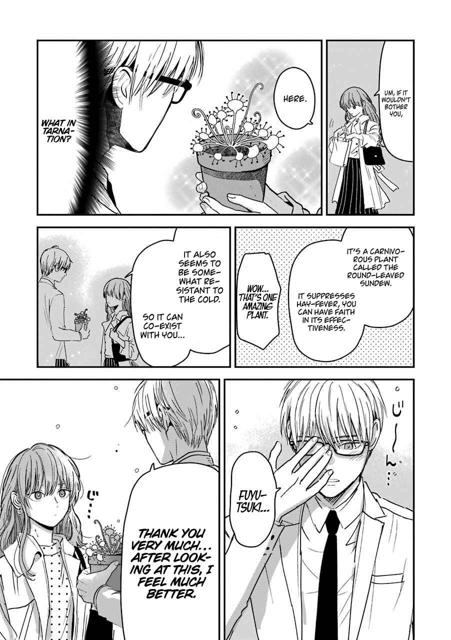 Koori Zokusei Danshi to Cool na Douryou Joshi Chapter 17 page 3