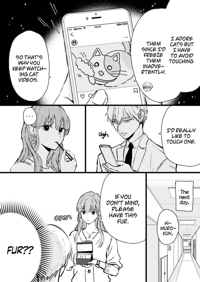 Koori Zokusei Danshi to Cool na Douryou Joshi Chapter 2 page 1