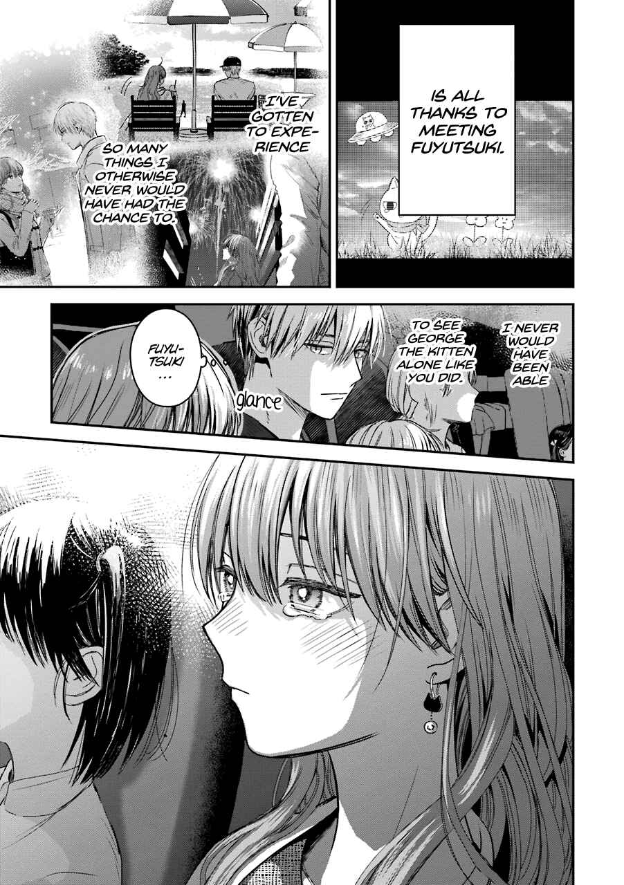 Koori Zokusei Danshi to Cool na Douryou Joshi Chapter 23.5 page 9