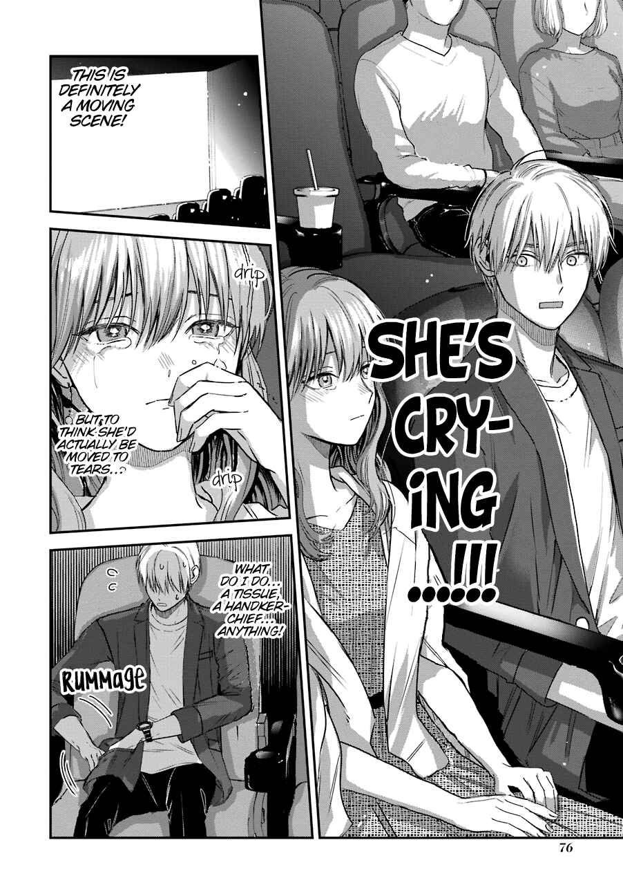 Koori Zokusei Danshi to Cool na Douryou Joshi Chapter 23.5 page 10