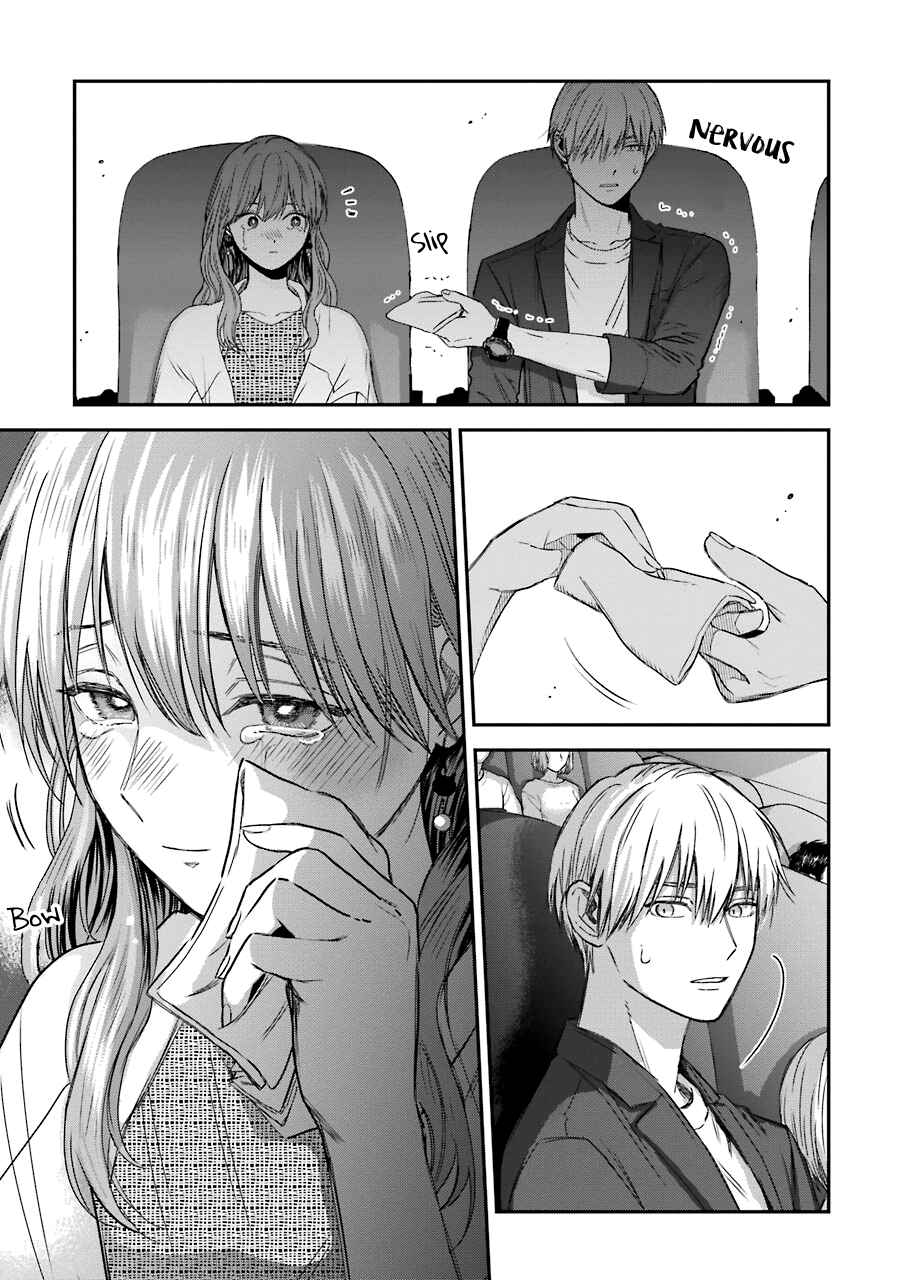 Koori Zokusei Danshi to Cool na Douryou Joshi Chapter 23.5 page 11