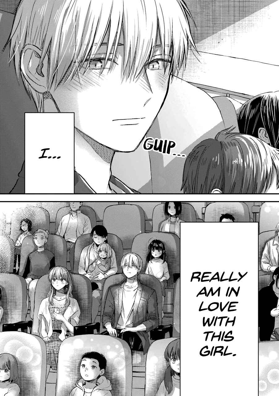 Koori Zokusei Danshi to Cool na Douryou Joshi Chapter 23.5 page 12