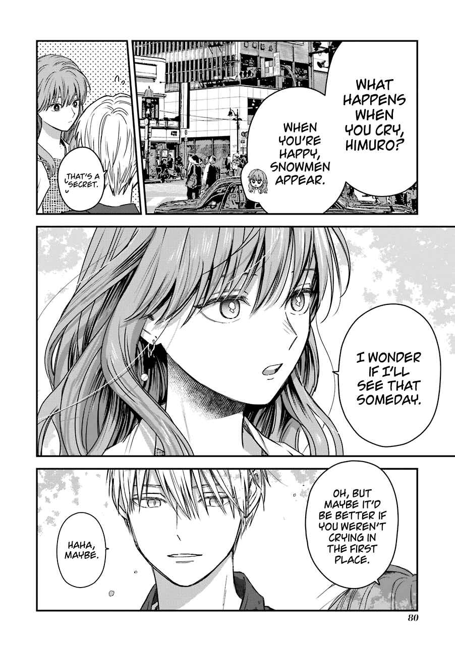 Koori Zokusei Danshi to Cool na Douryou Joshi Chapter 23.5 page 14