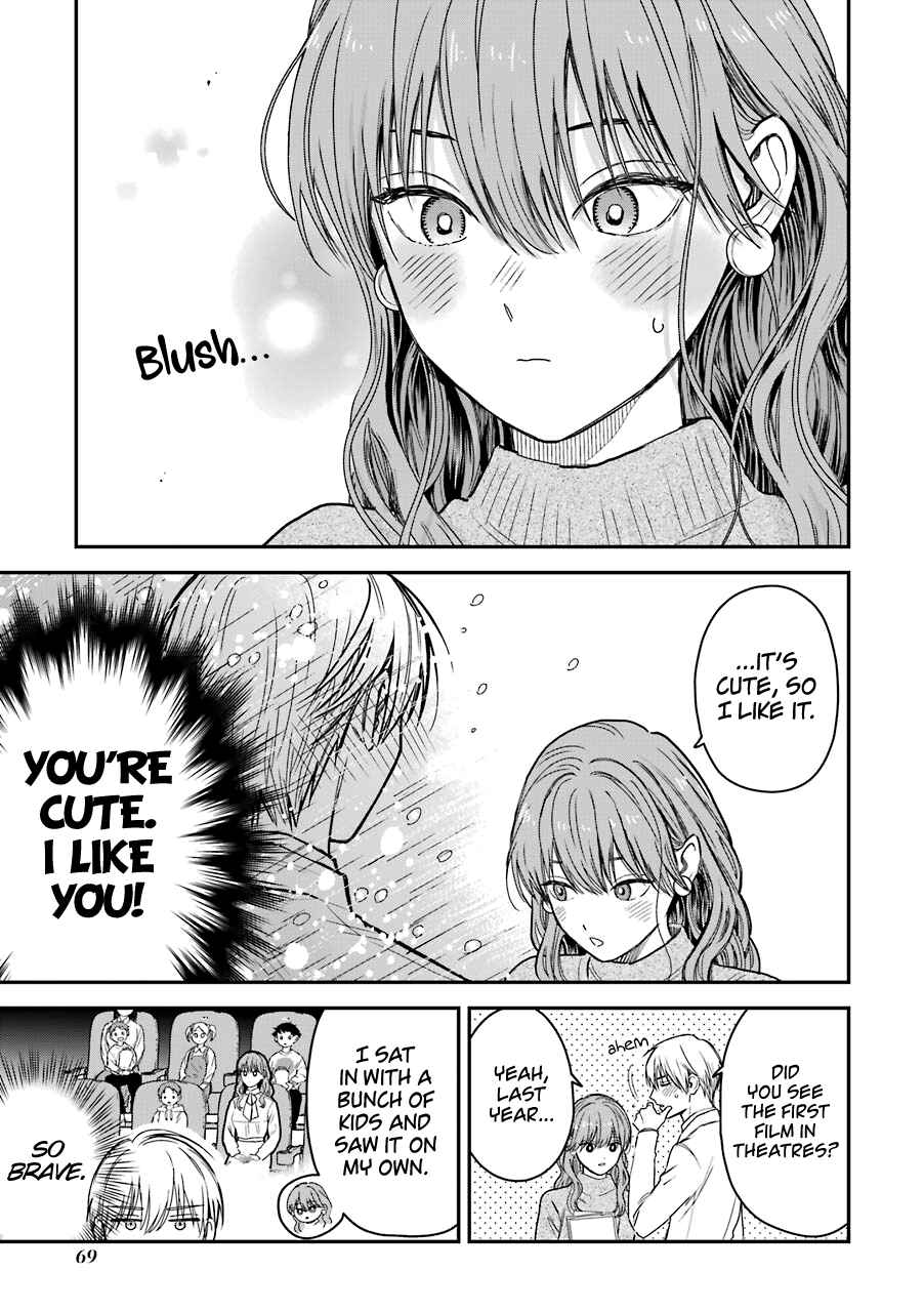 Koori Zokusei Danshi to Cool na Douryou Joshi Chapter 23.5 page 3