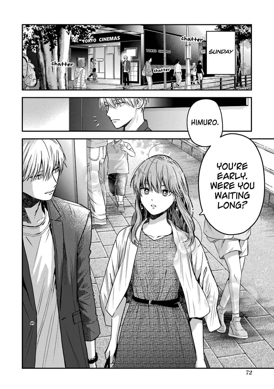 Koori Zokusei Danshi to Cool na Douryou Joshi Chapter 23.5 page 6