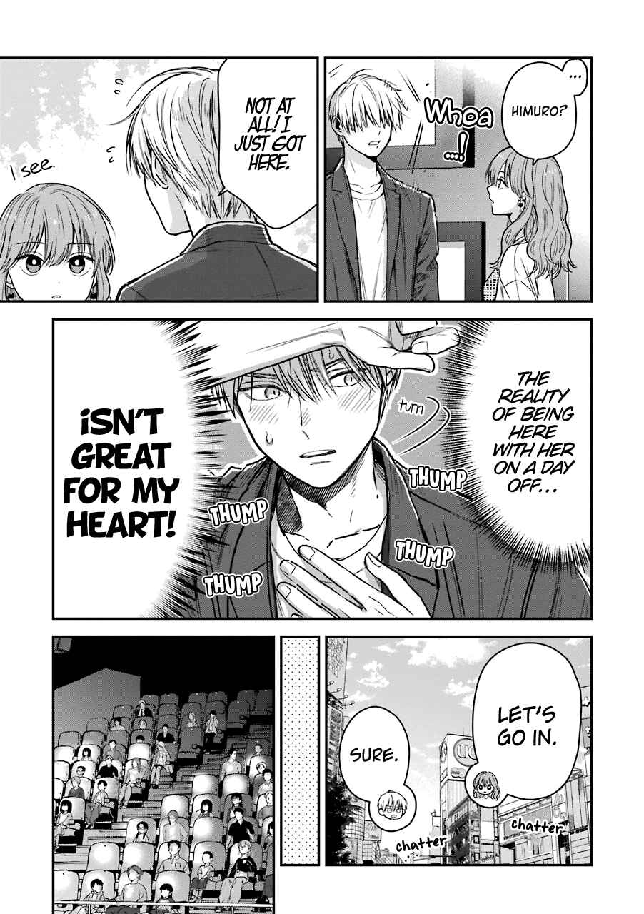 Koori Zokusei Danshi to Cool na Douryou Joshi Chapter 23.5 page 7