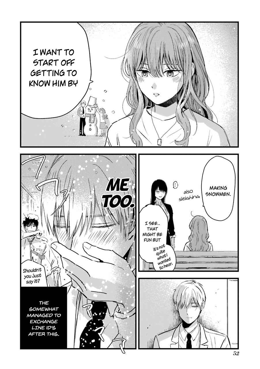 Koori Zokusei Danshi to Cool na Douryou Joshi Chapter 9 page 4