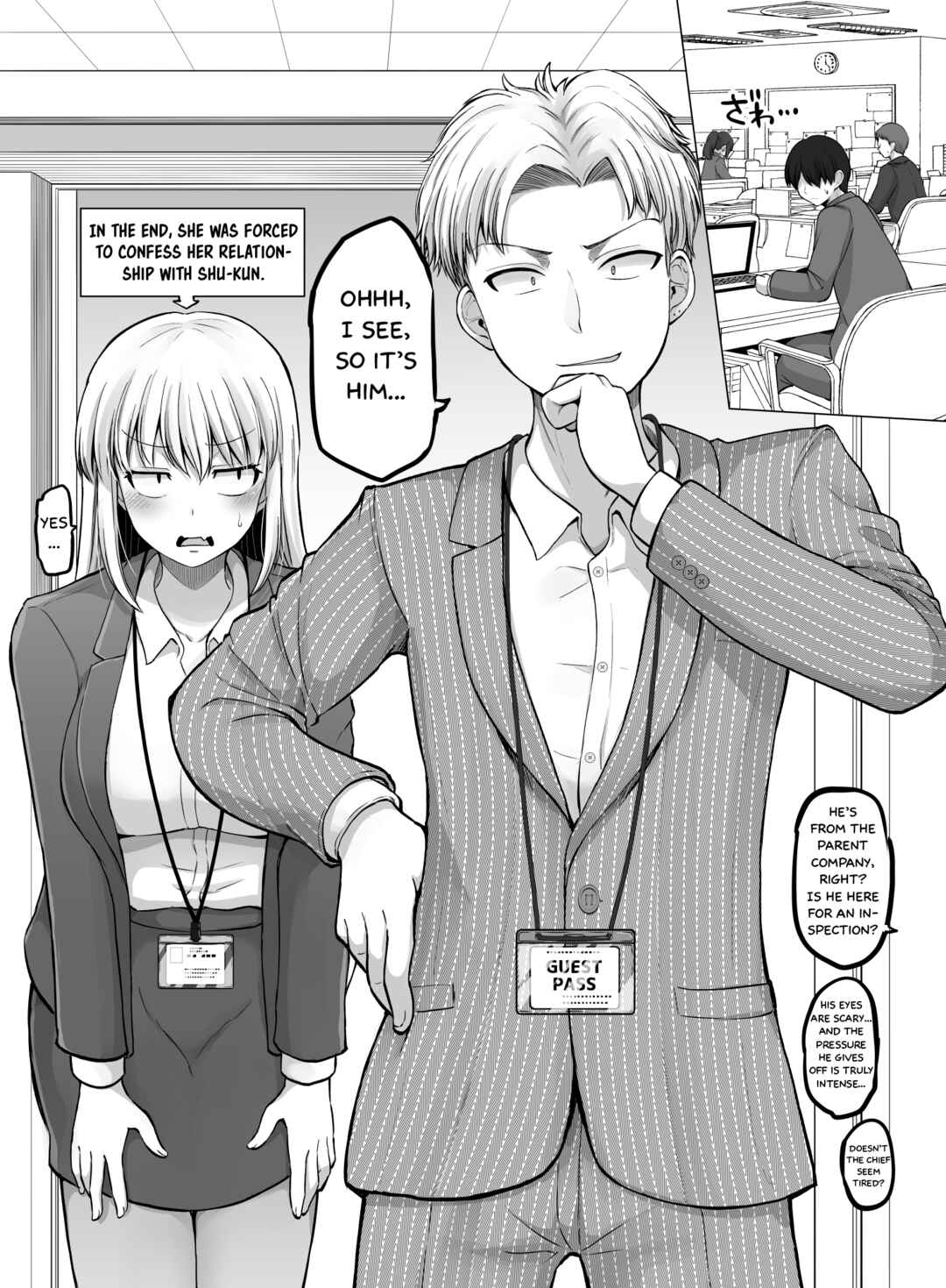 Kore kara Dandan Shiawase ni Natte Iku Kowai Onna Joushi Chapter 105 page 1