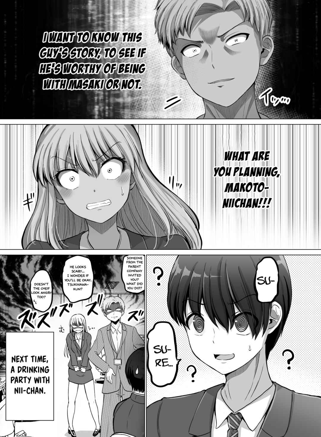 Kore kara Dandan Shiawase ni Natte Iku Kowai Onna Joushi Chapter 105 page 4