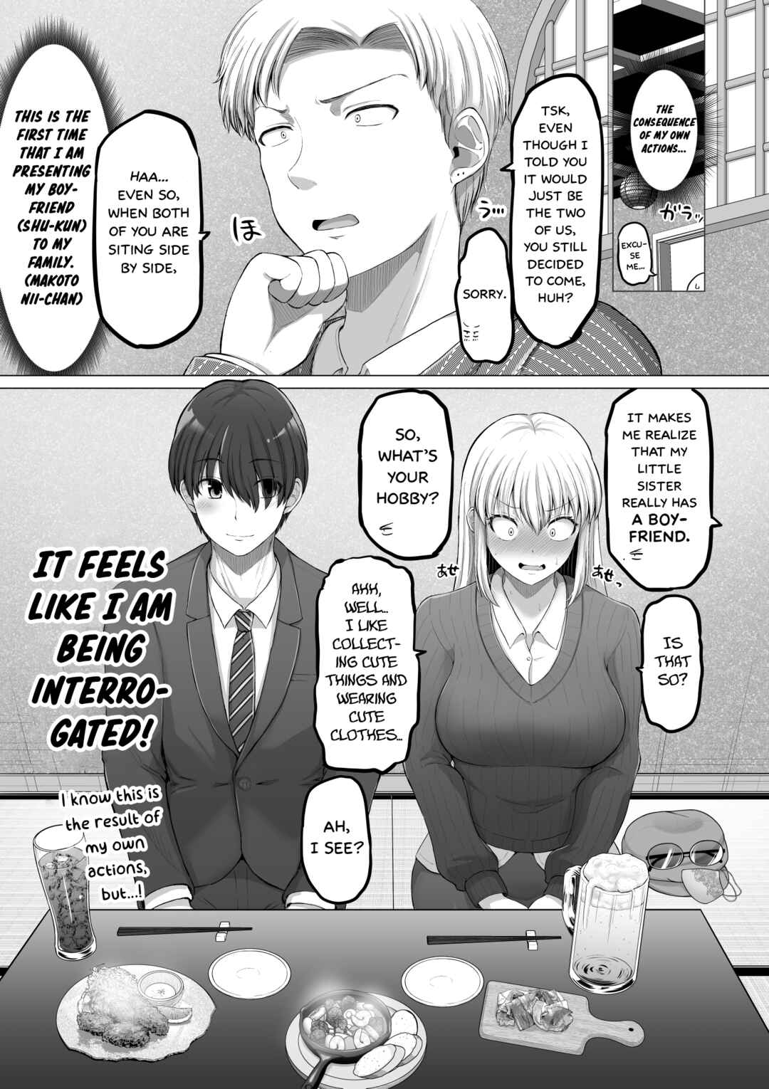Kore kara Dandan Shiawase ni Natte Iku Kowai Onna Joushi Chapter 109 page 2