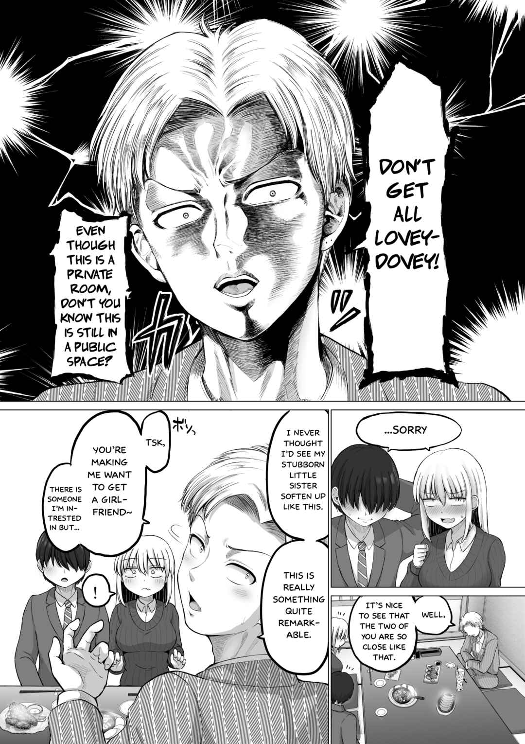 Kore kara Dandan Shiawase ni Natte Iku Kowai Onna Joushi Chapter 109 page 4
