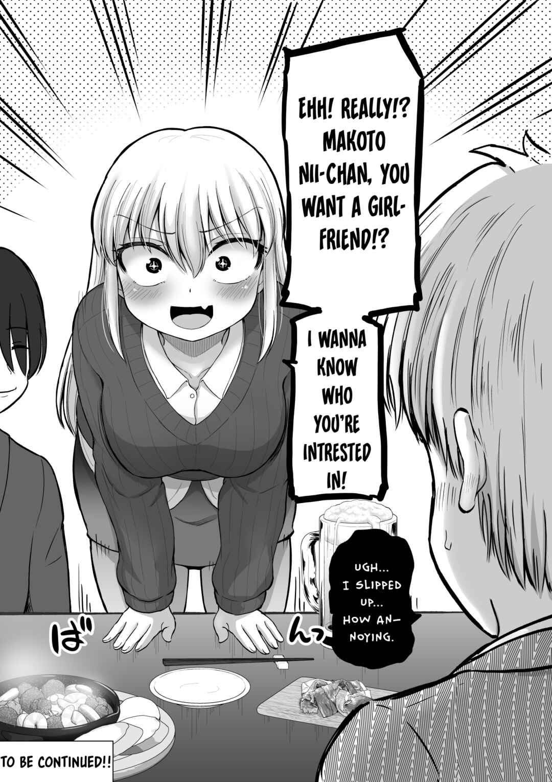 Kore kara Dandan Shiawase ni Natte Iku Kowai Onna Joushi Chapter 109 page 5