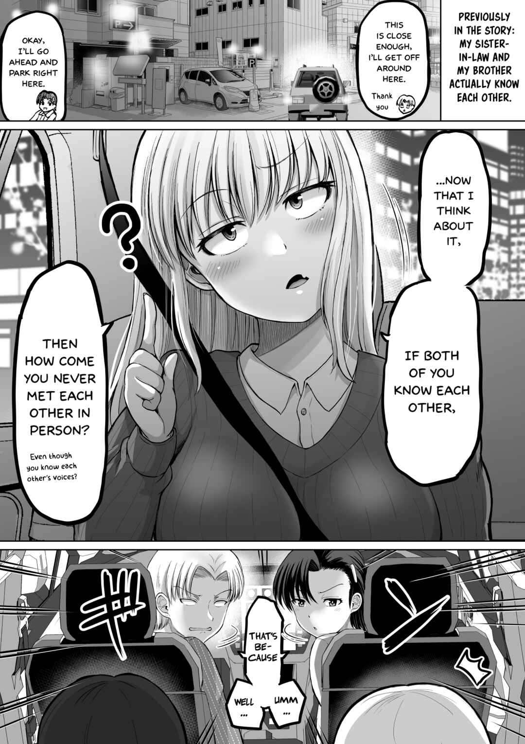 Kore kara Dandan Shiawase ni Natte Iku Kowai Onna Joushi Chapter 114 page 1