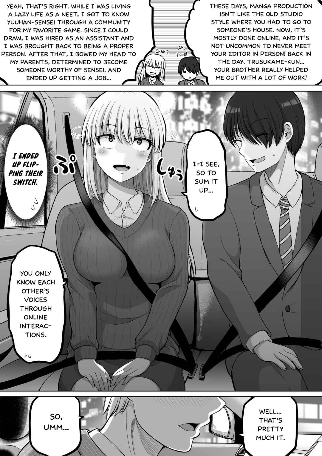 Kore kara Dandan Shiawase ni Natte Iku Kowai Onna Joushi Chapter 114 page 2