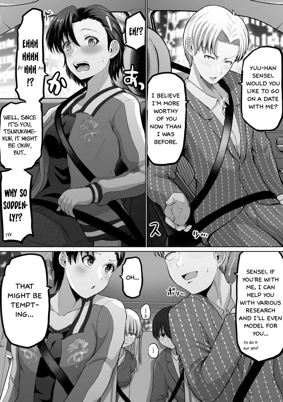 Kore kara Dandan Shiawase ni Natte Iku Kowai Onna Joushi Chapter 114 page 3