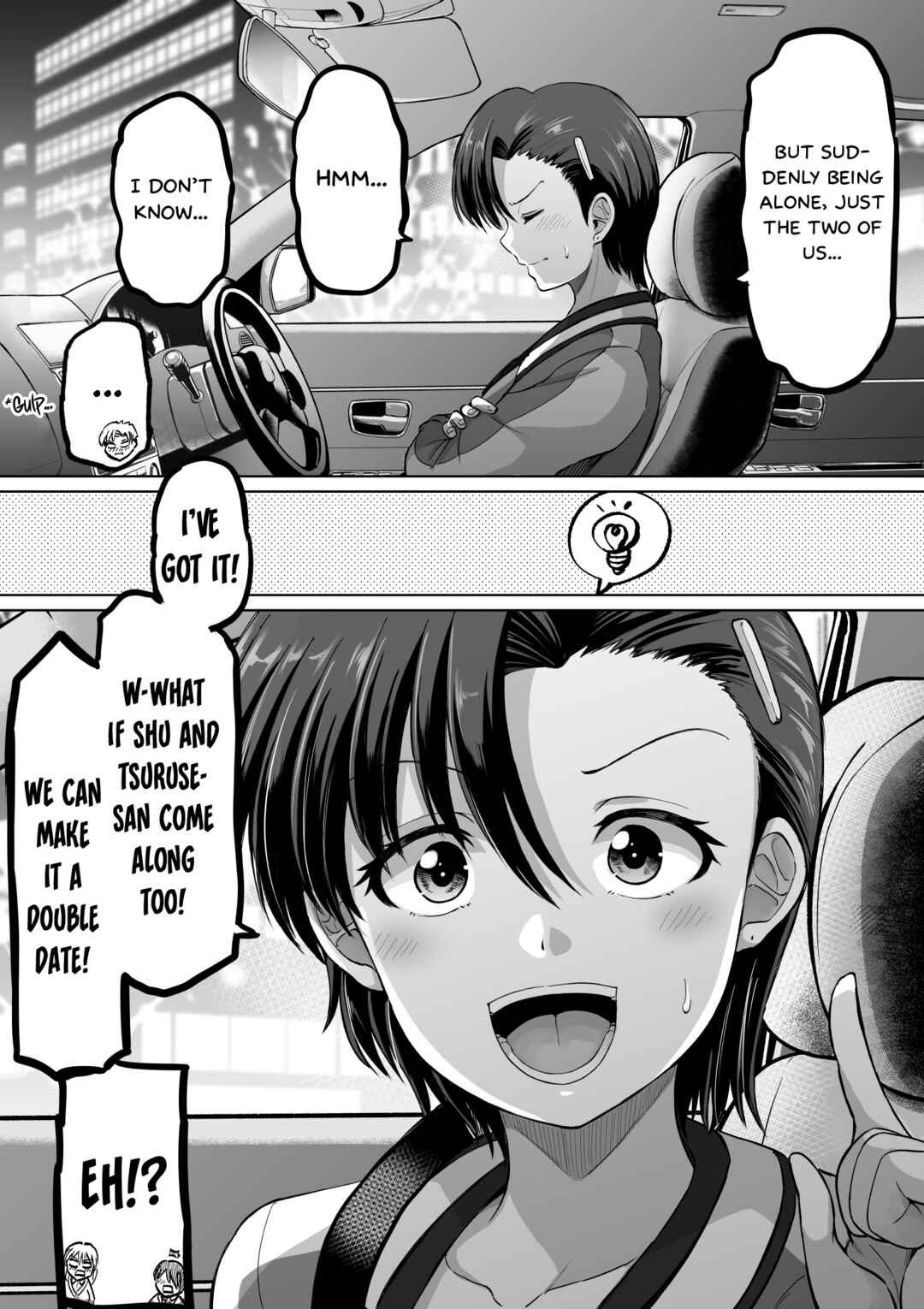 Kore kara Dandan Shiawase ni Natte Iku Kowai Onna Joushi Chapter 114 page 4