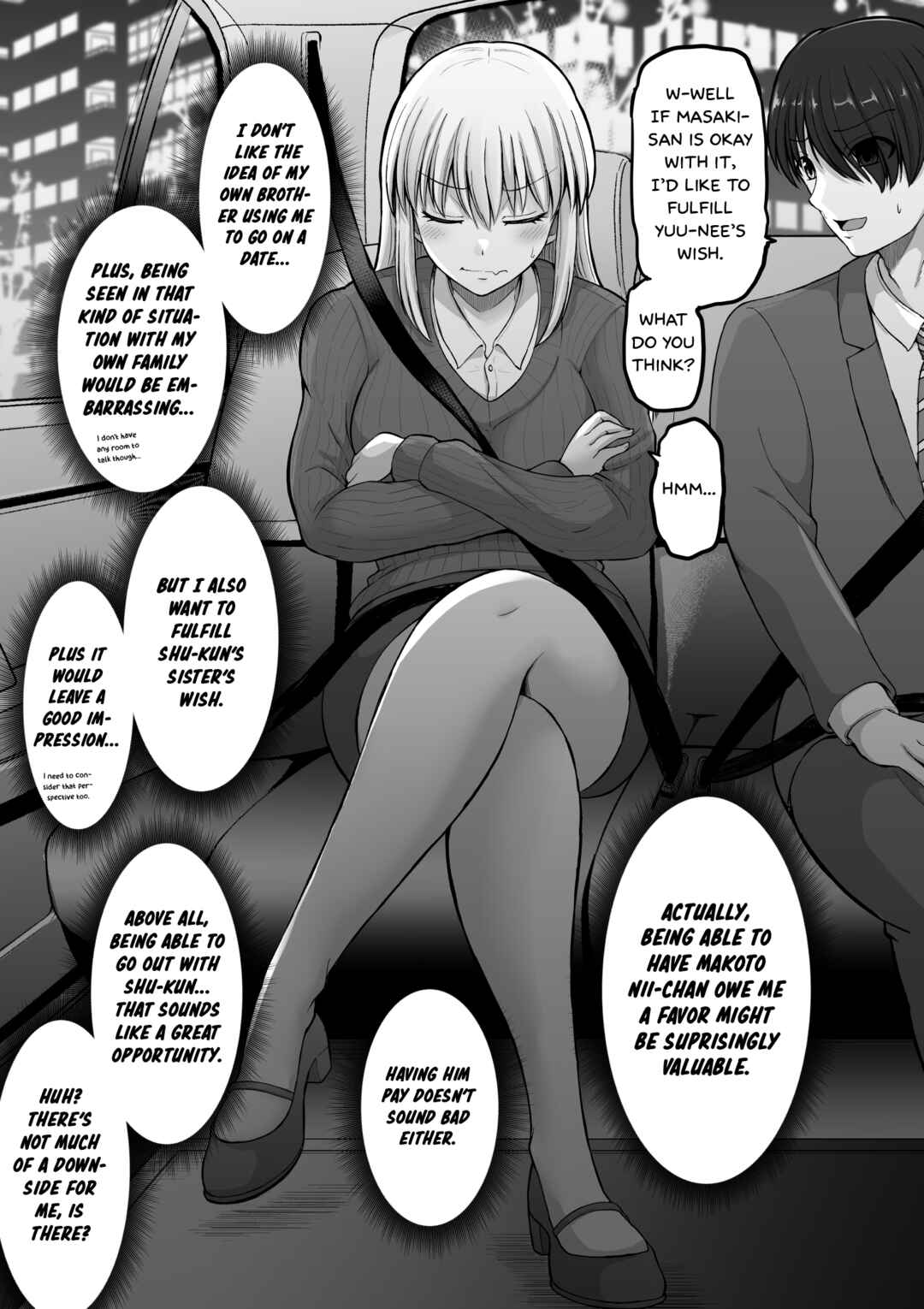 Kore kara Dandan Shiawase ni Natte Iku Kowai Onna Joushi Chapter 114 page 6