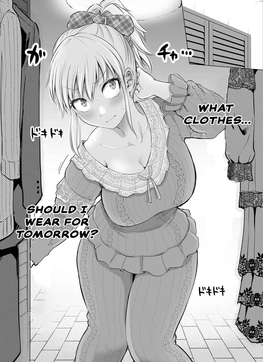 Kore kara Dandan Shiawase ni Natte Iku Kowai Onna Joushi Chapter 14 page 1