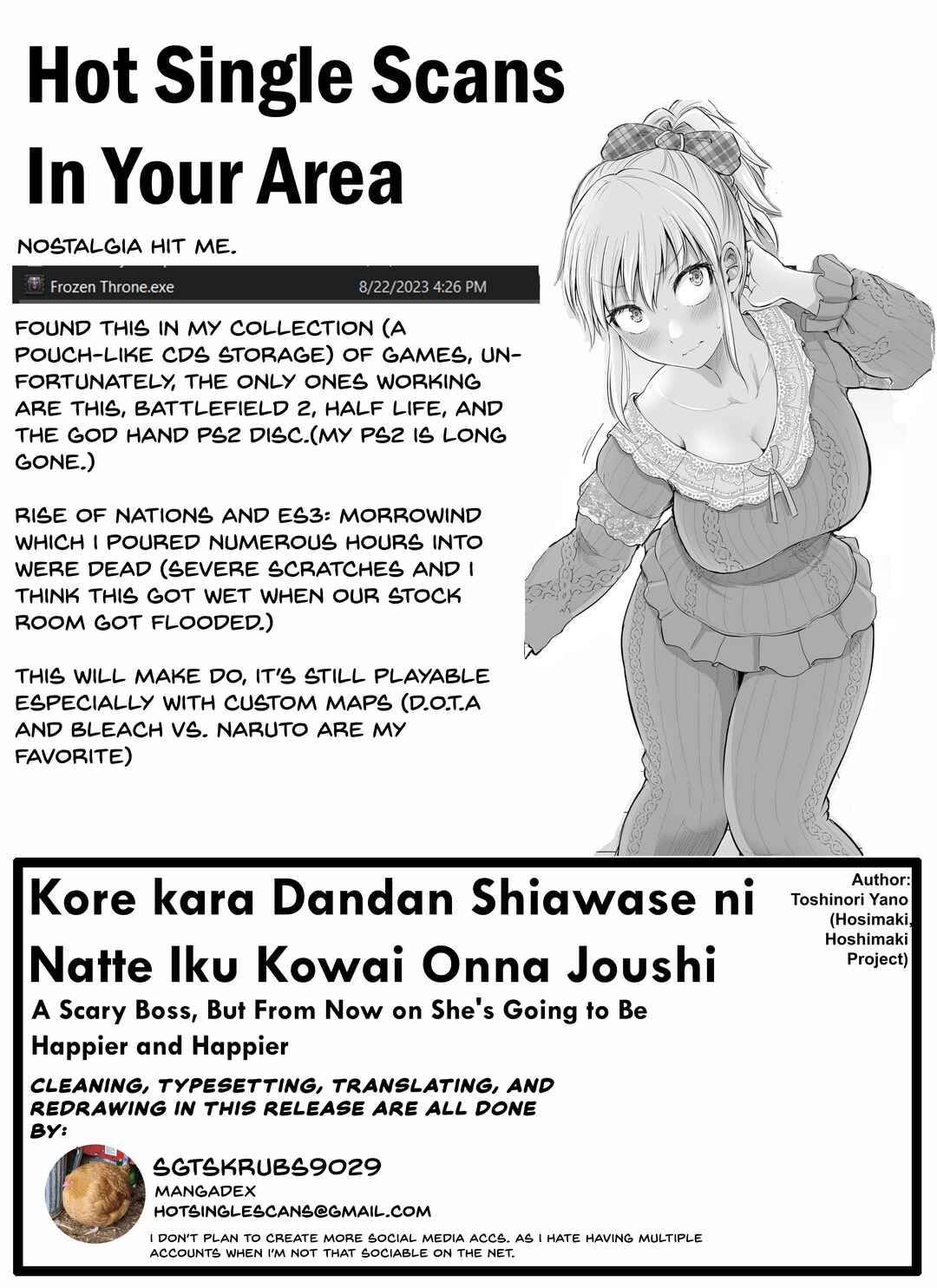 Kore kara Dandan Shiawase ni Natte Iku Kowai Onna Joushi Chapter 14 page 2