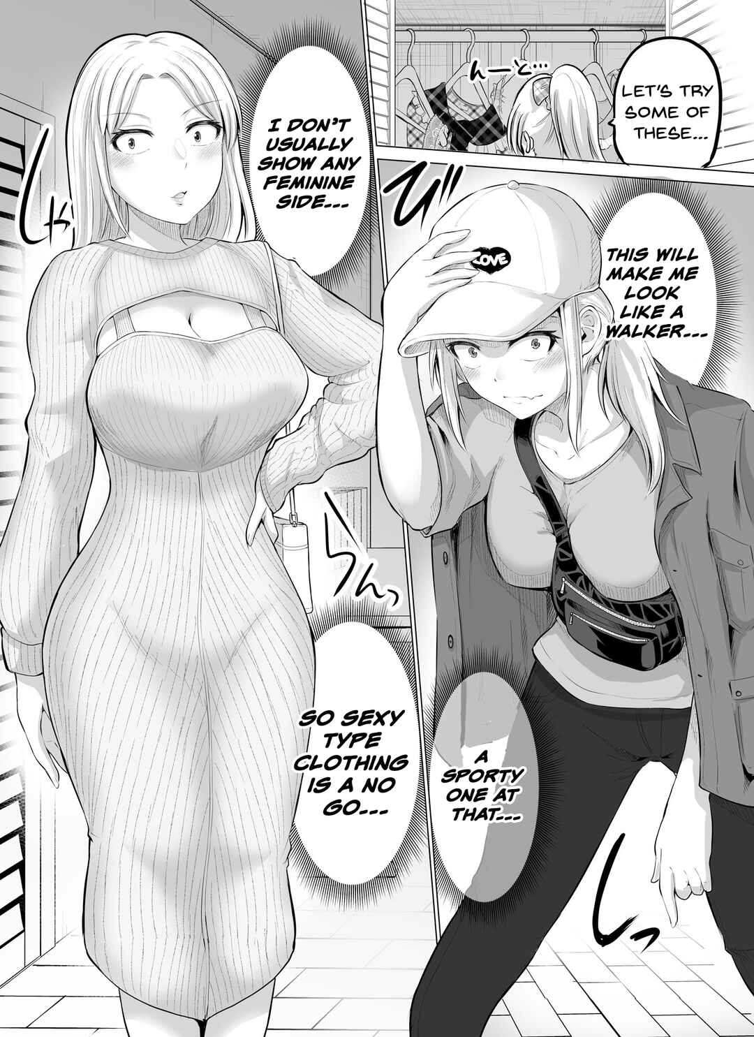Kore kara Dandan Shiawase ni Natte Iku Kowai Onna Joushi Chapter 15 page 0