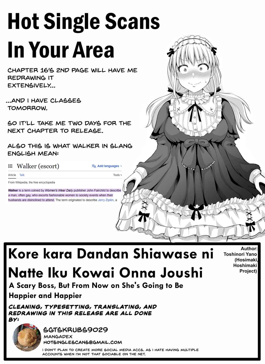 Kore kara Dandan Shiawase ni Natte Iku Kowai Onna Joushi Chapter 15 page 2