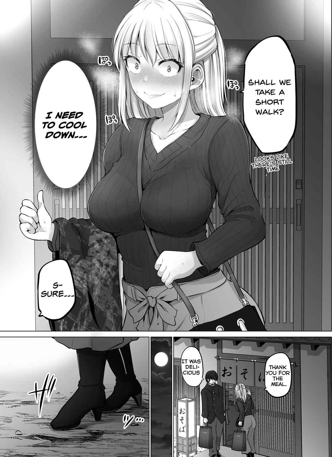 Kore kara Dandan Shiawase ni Natte Iku Kowai Onna Joushi Chapter 36 page 0