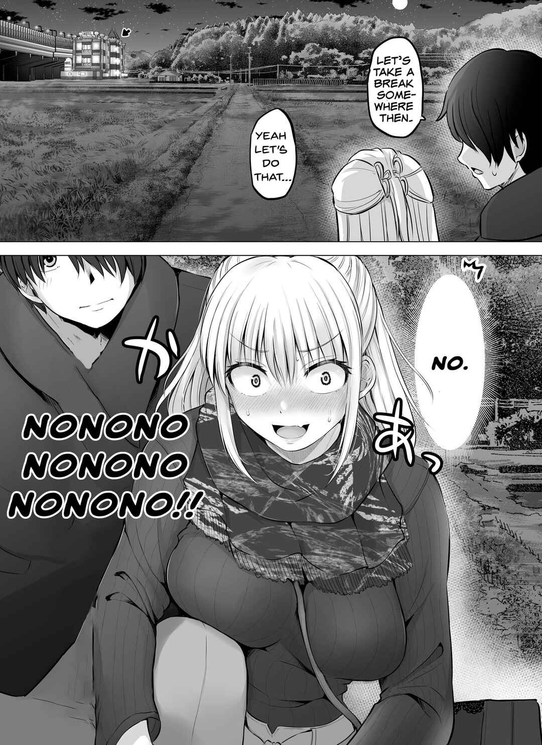 Kore kara Dandan Shiawase ni Natte Iku Kowai Onna Joushi Chapter 36 page 3