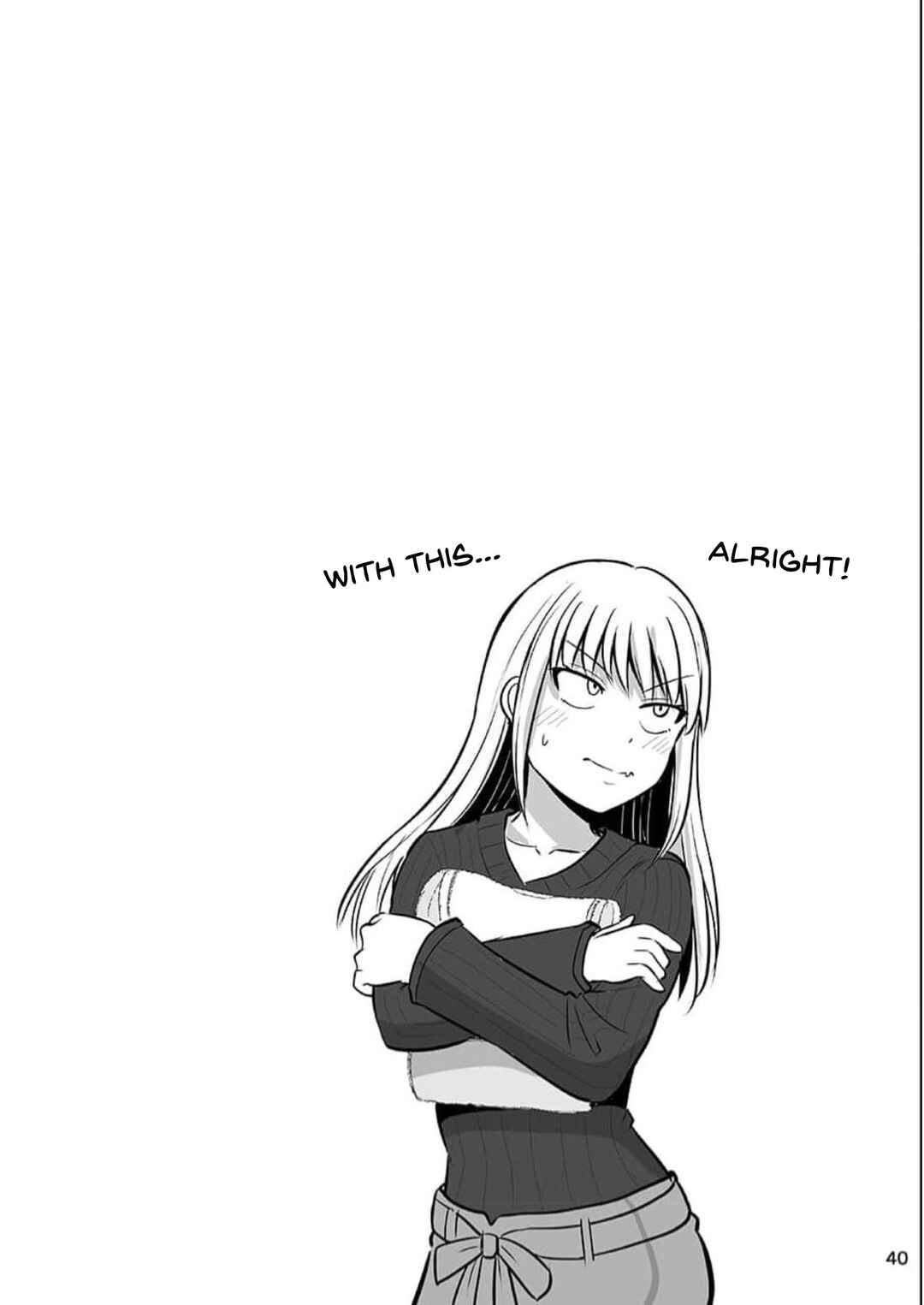Kore kara Dandan Shiawase ni Natte Iku Kowai Onna Joushi Chapter 54.5 page 7