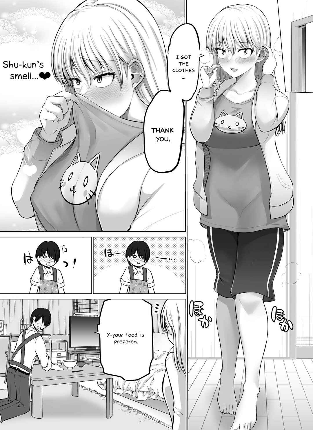 Kore kara Dandan Shiawase ni Natte Iku Kowai Onna Joushi Chapter 66 page 0