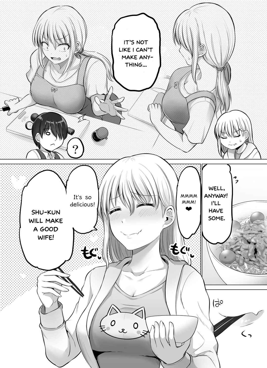 Kore kara Dandan Shiawase ni Natte Iku Kowai Onna Joushi Chapter 66 page 2