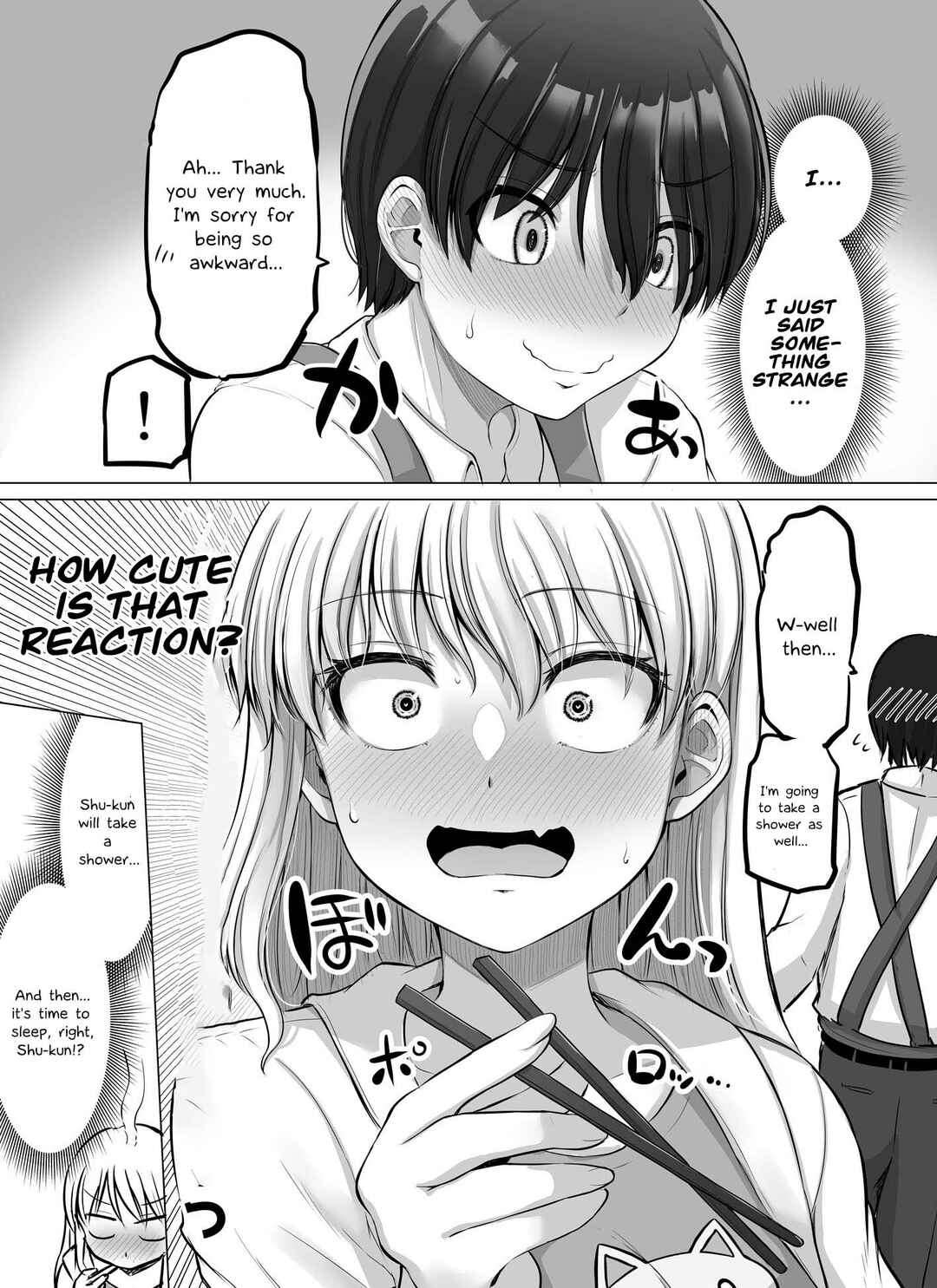 Kore kara Dandan Shiawase ni Natte Iku Kowai Onna Joushi Chapter 66 page 3