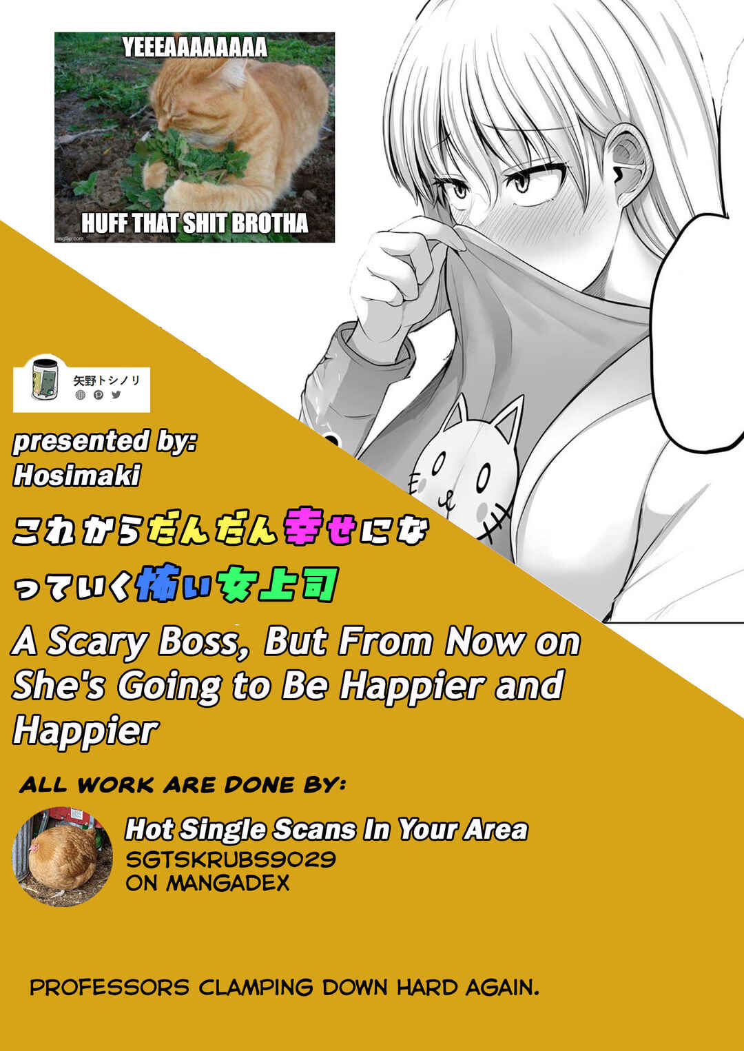 Kore kara Dandan Shiawase ni Natte Iku Kowai Onna Joushi Chapter 66 page 4