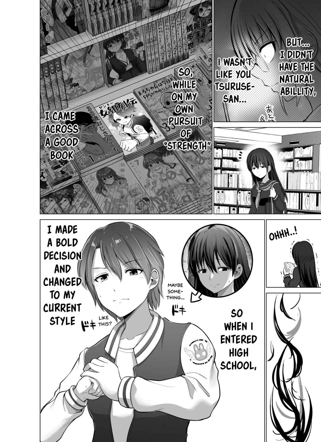 Kore kara Dandan Shiawase ni Natte Iku Kowai Onna Joushi Chapter 83 page 2