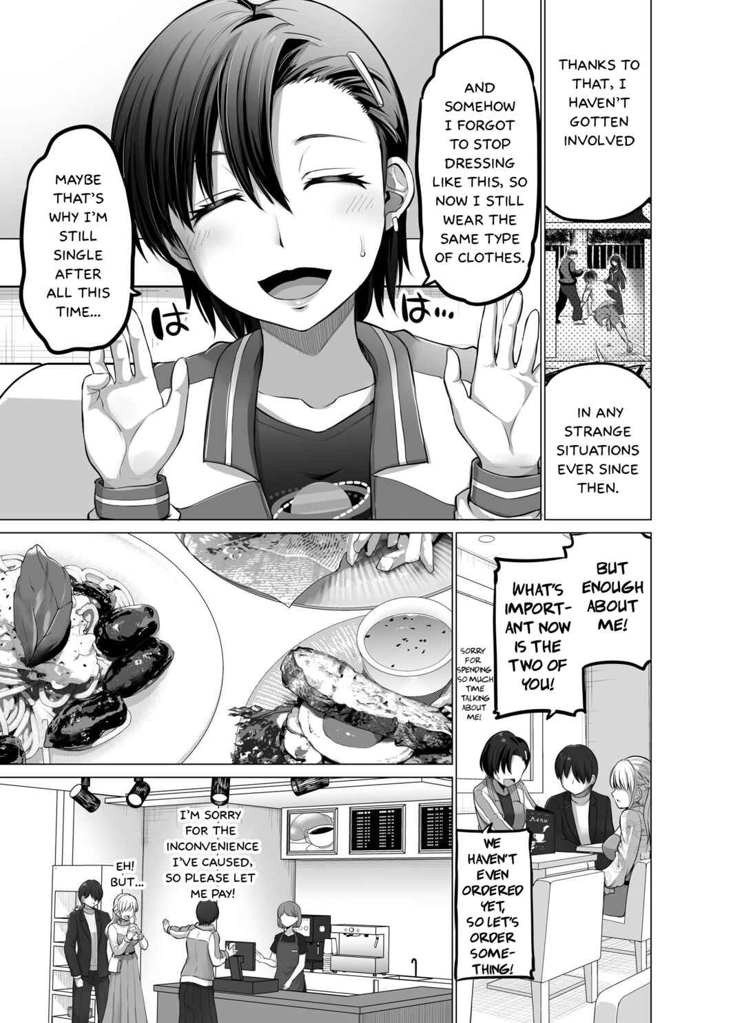 Kore kara Dandan Shiawase ni Natte Iku Kowai Onna Joushi Chapter 83 page 3