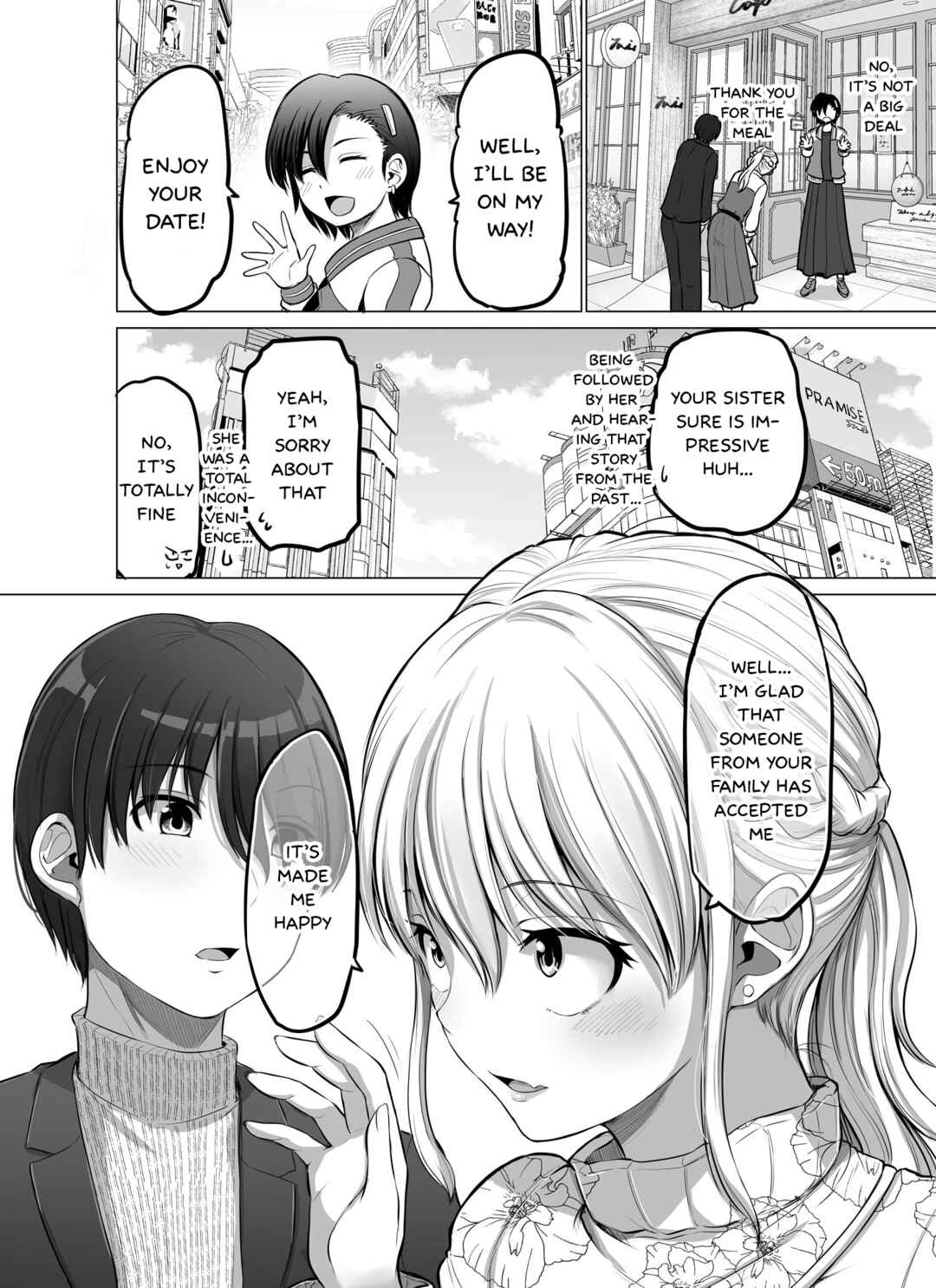 Kore kara Dandan Shiawase ni Natte Iku Kowai Onna Joushi Chapter 83 page 4