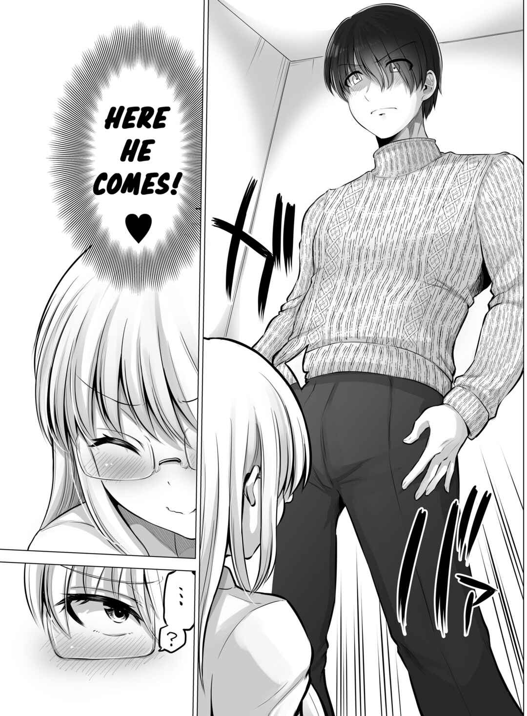 Kore kara Dandan Shiawase ni Natte Iku Kowai Onna Joushi Chapter 88 page 1