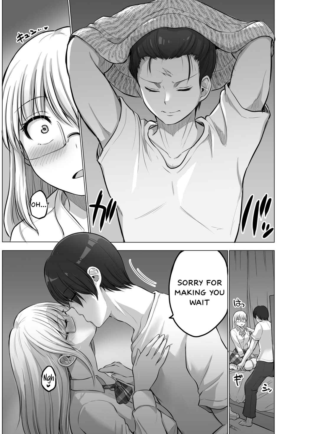 Kore kara Dandan Shiawase ni Natte Iku Kowai Onna Joushi Chapter 88 page 3
