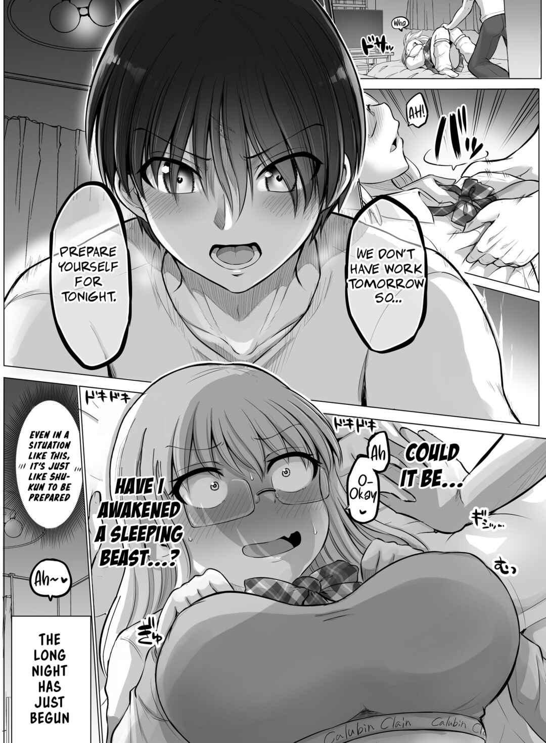 Kore kara Dandan Shiawase ni Natte Iku Kowai Onna Joushi Chapter 88 page 4