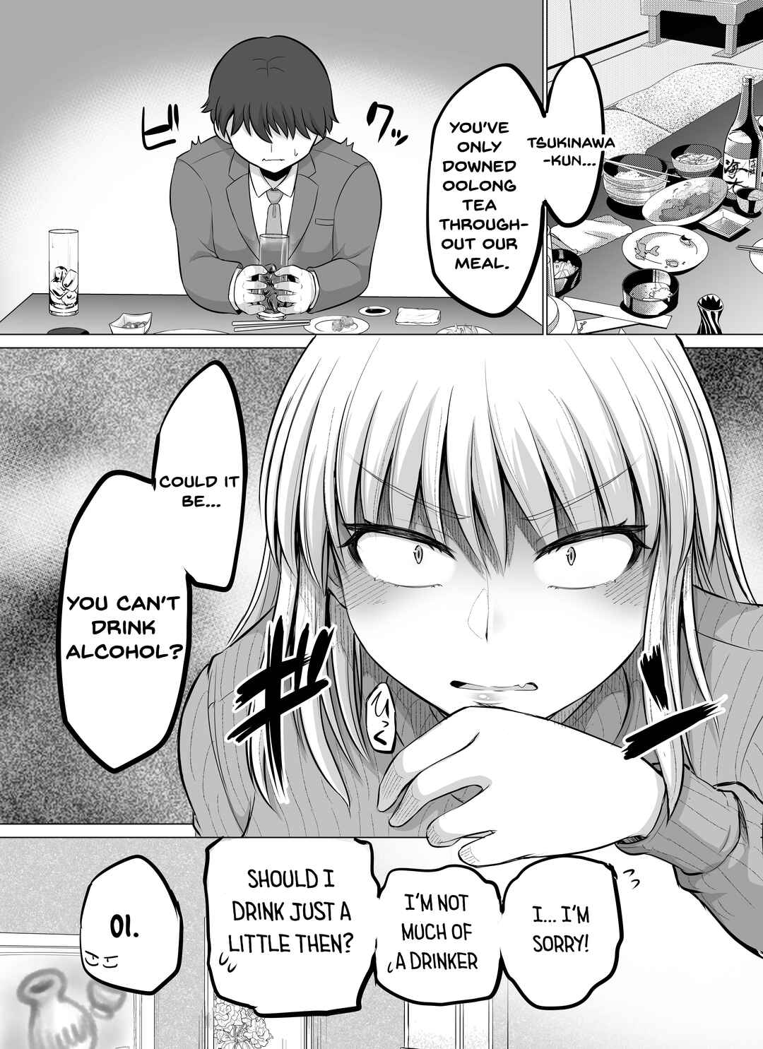 Kore kara Dandan Shiawase ni Natte Iku Kowai Onna Joushi Chapter 9 page 0