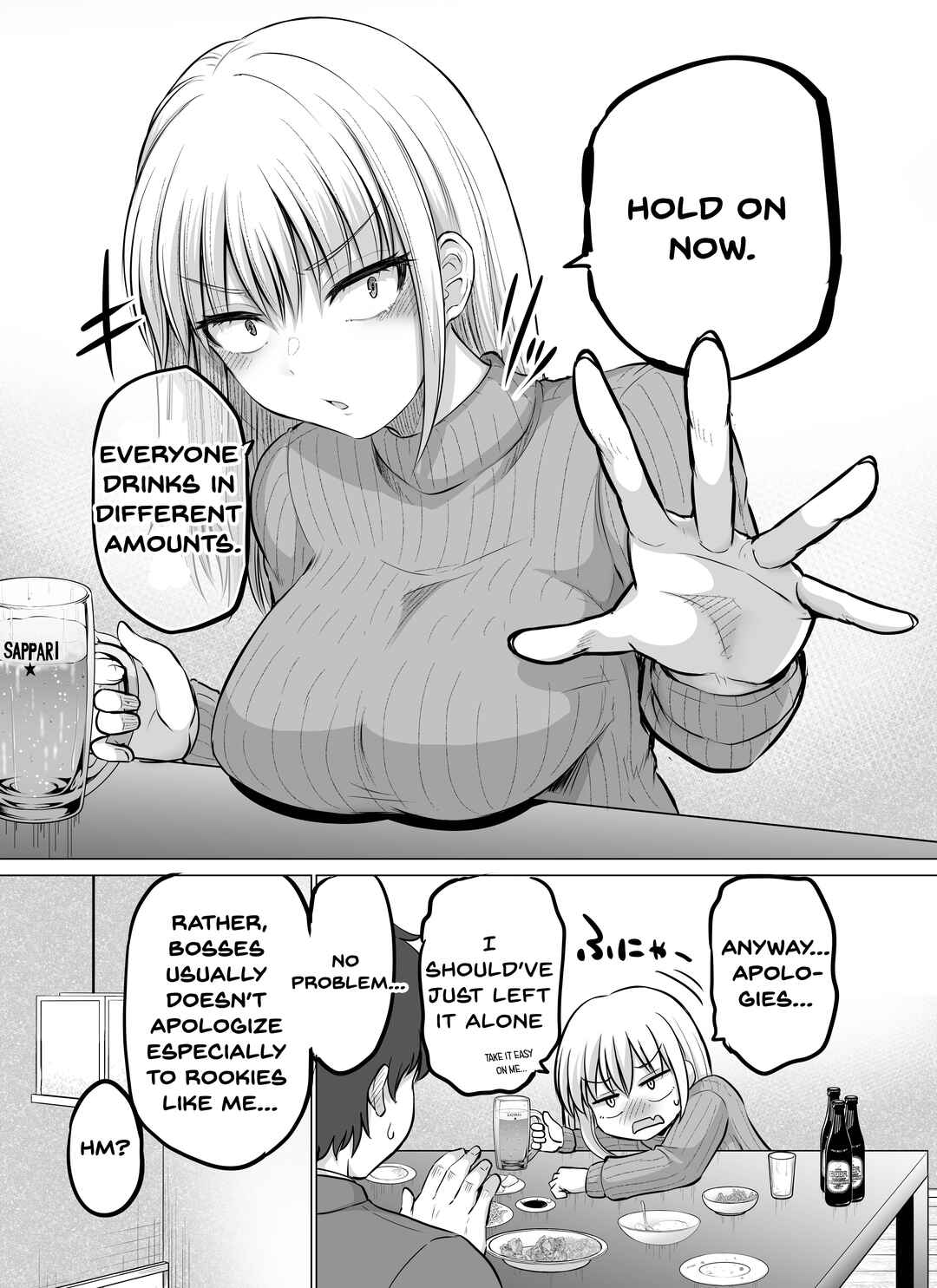 Kore kara Dandan Shiawase ni Natte Iku Kowai Onna Joushi Chapter 9 page 1
