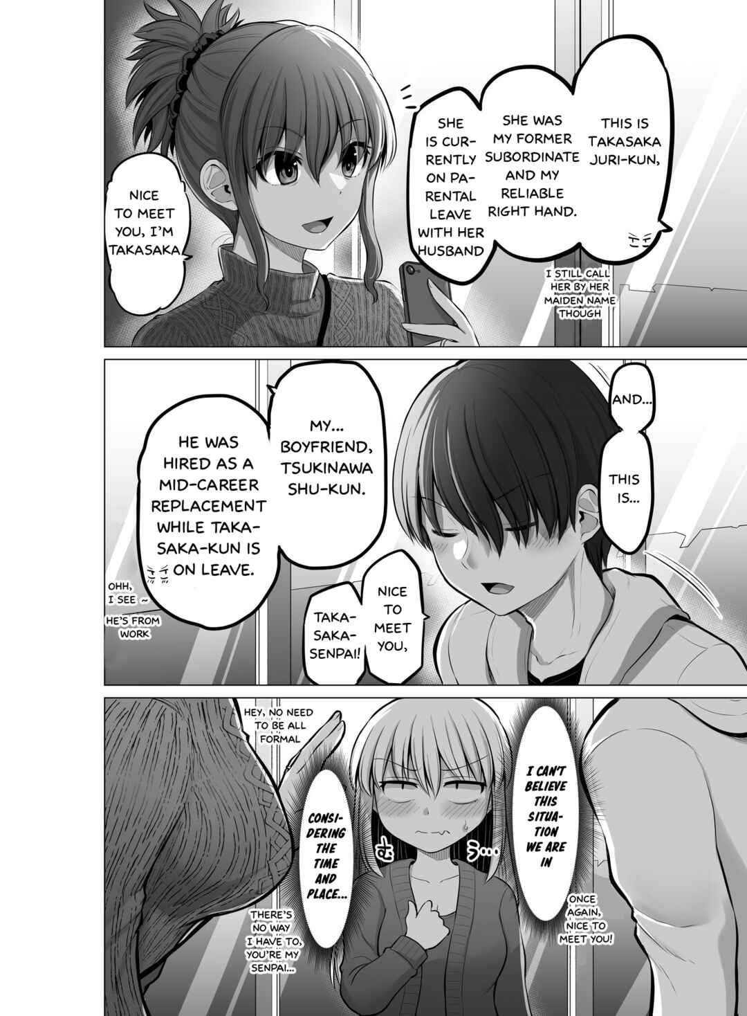 Kore kara Dandan Shiawase ni Natte Iku Kowai Onna Joushi Chapter 92 page 2