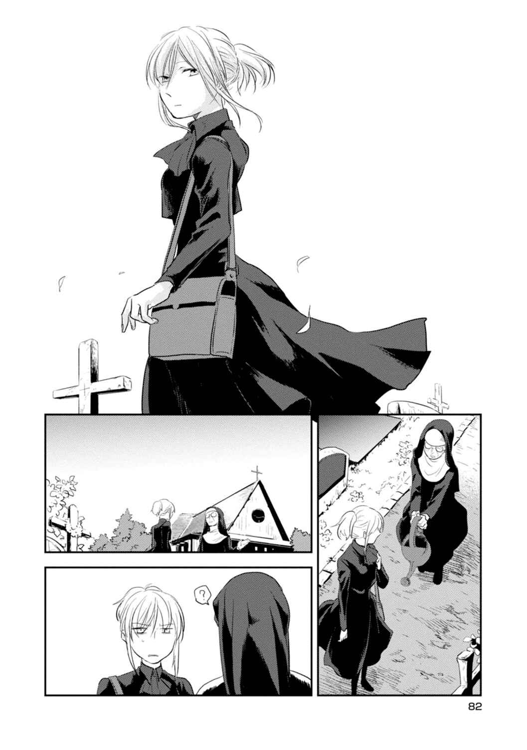 Koroshi Ai Chapter 10 page 9