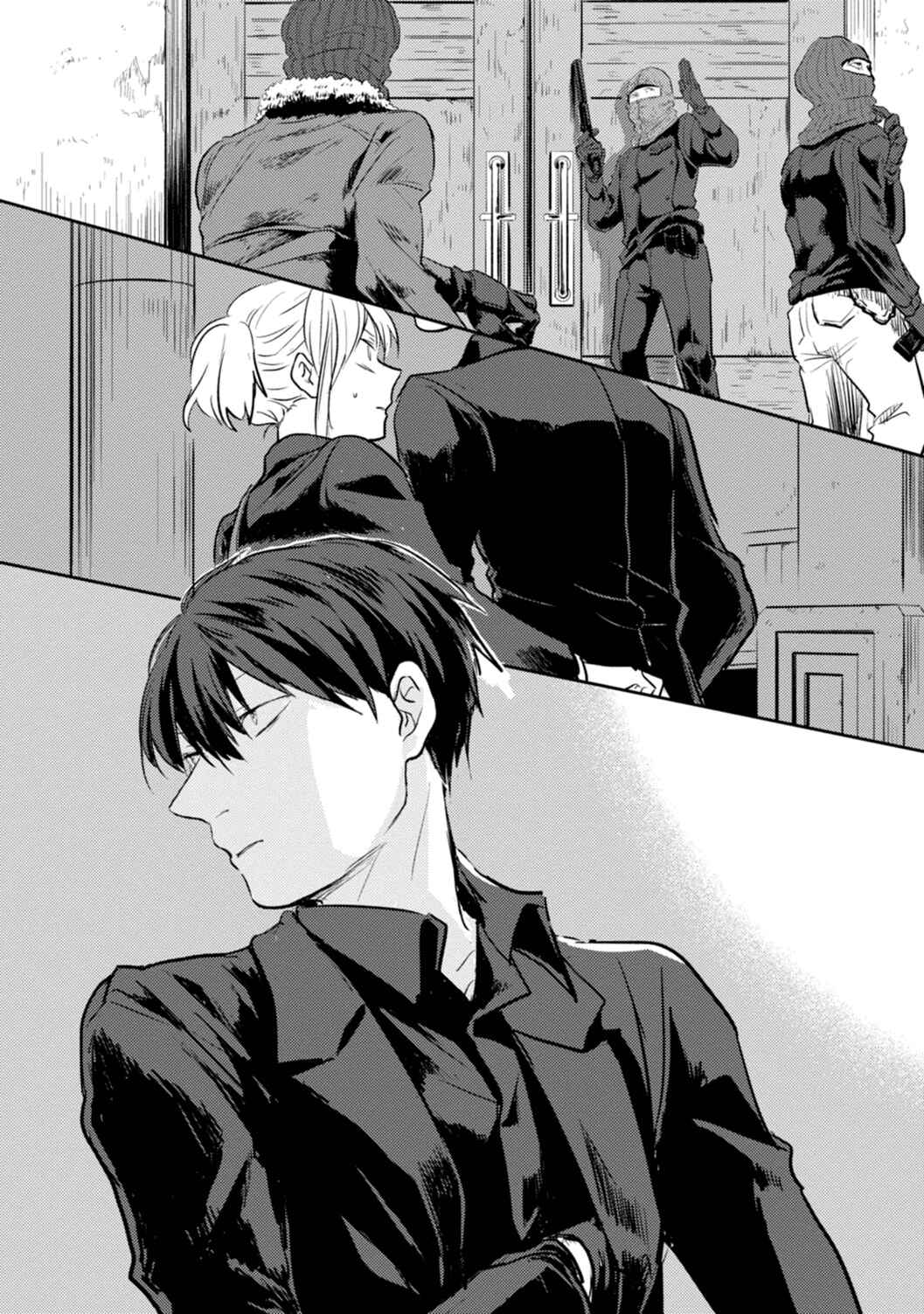 Koroshi Ai Chapter 10 page 15