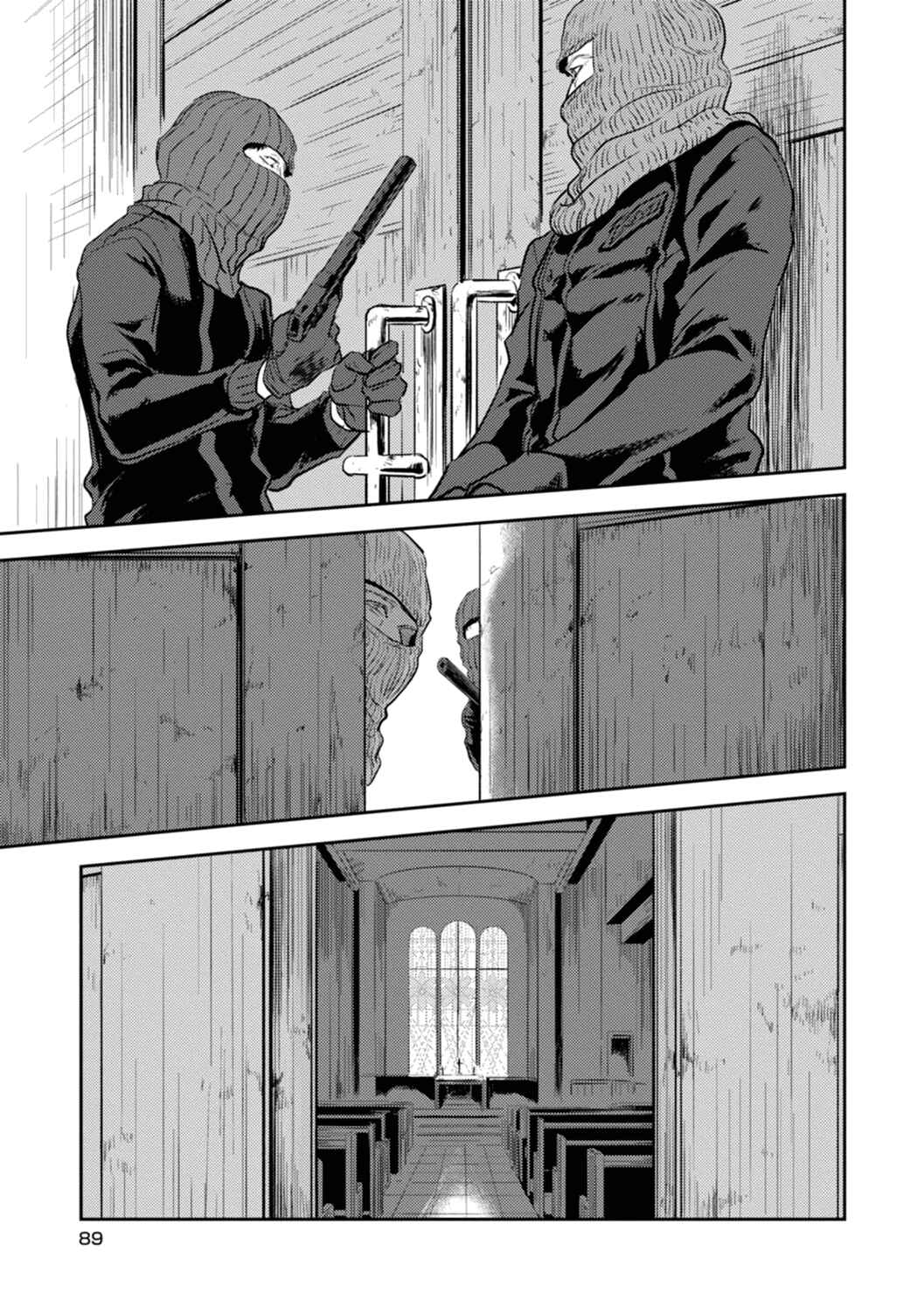Koroshi Ai Chapter 10 page 16