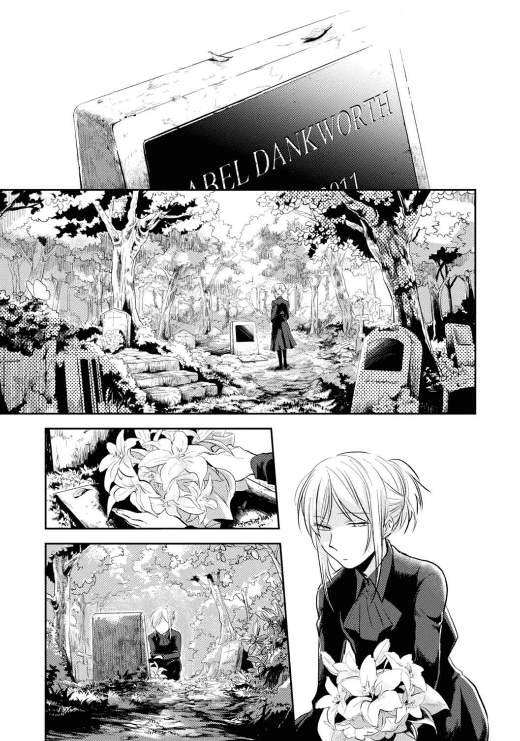 Koroshi Ai Chapter 10 page 4