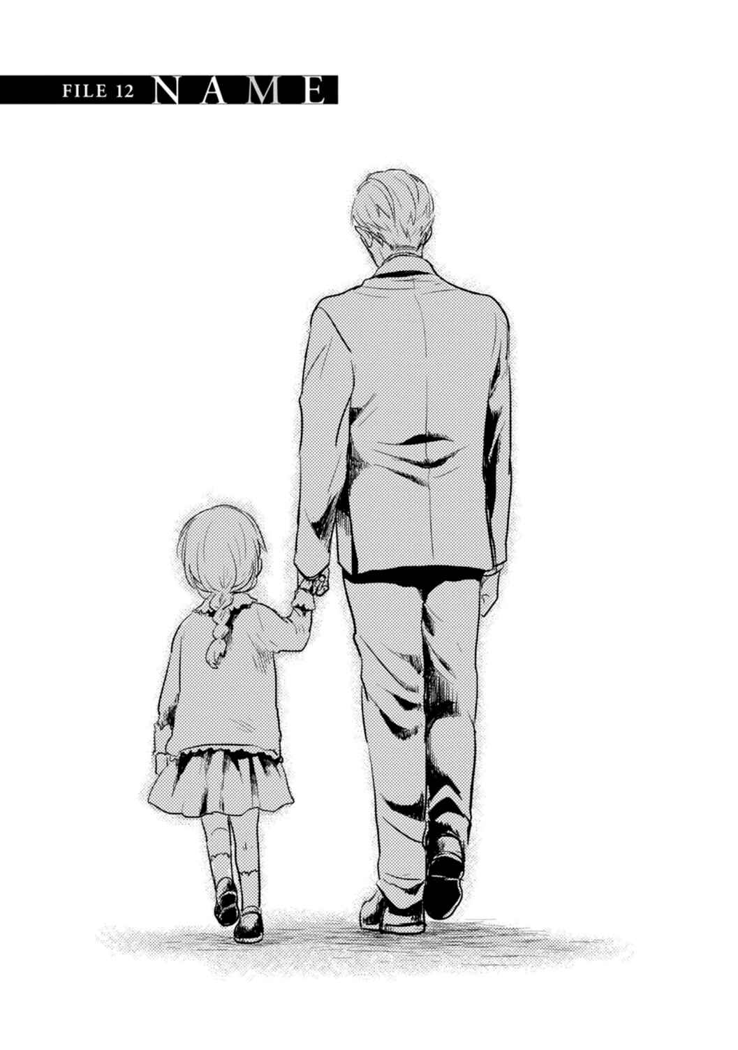 Koroshi Ai Chapter 12 page 3