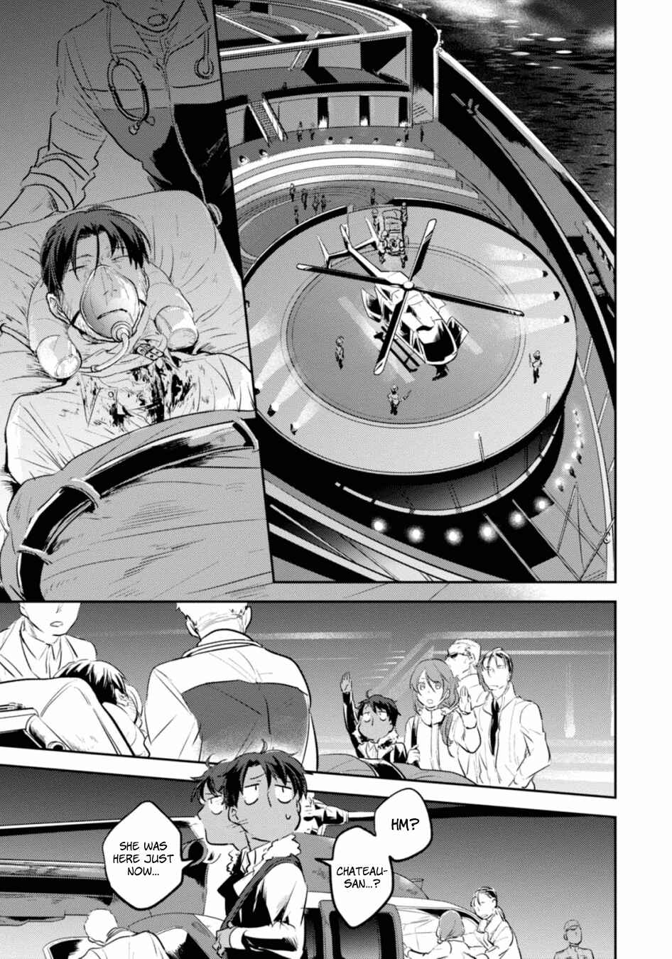 Koroshi Ai Chapter 20 page 1
