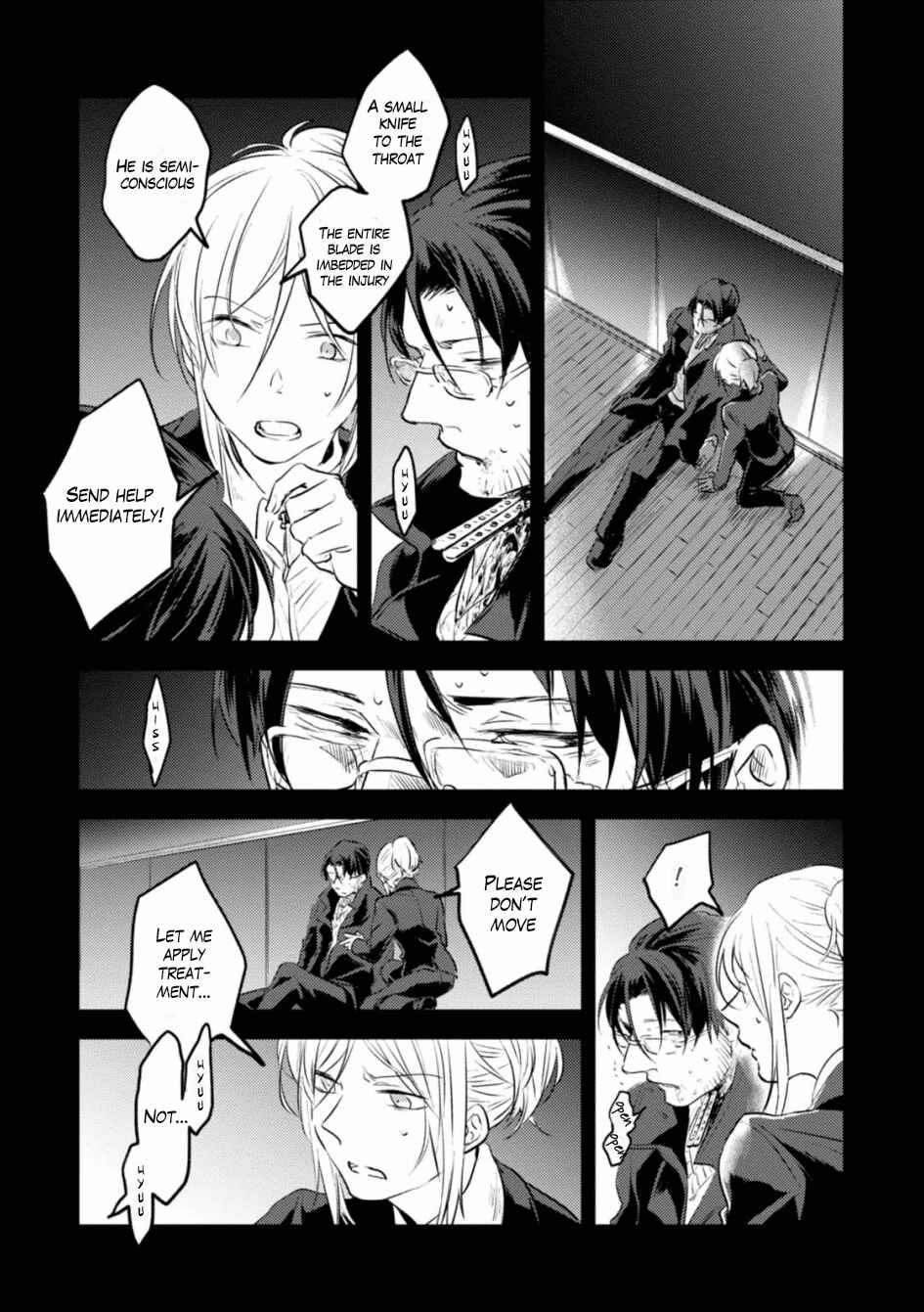 Koroshi Ai Chapter 20 page 3