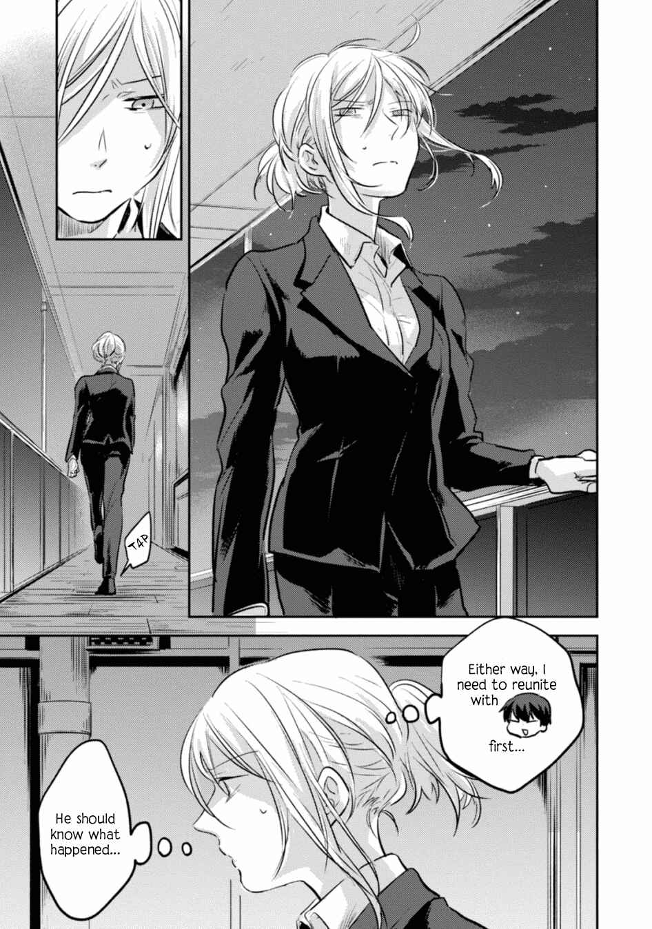 Koroshi Ai Chapter 20 page 7