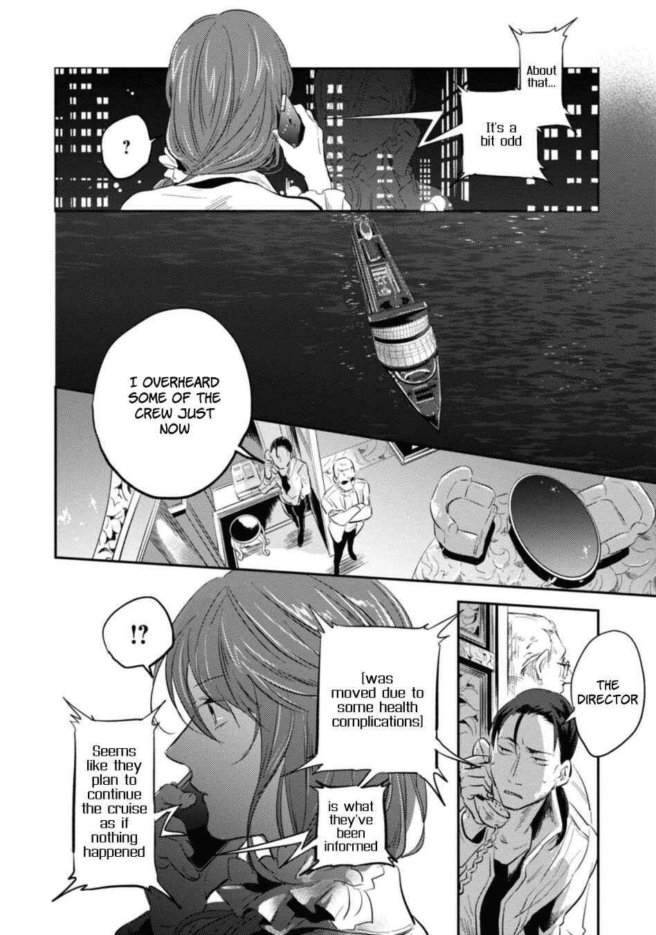 Koroshi Ai Chapter 22 page 12